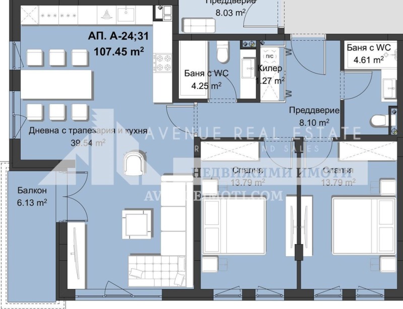 Продава  3-стаен град Пловдив , Христо Смирненски , 132 кв.м | 35227875