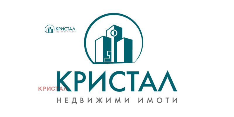 Продава КЪЩА, с. Татарево, област Пловдив, снимка 1 - Къщи - 47670910