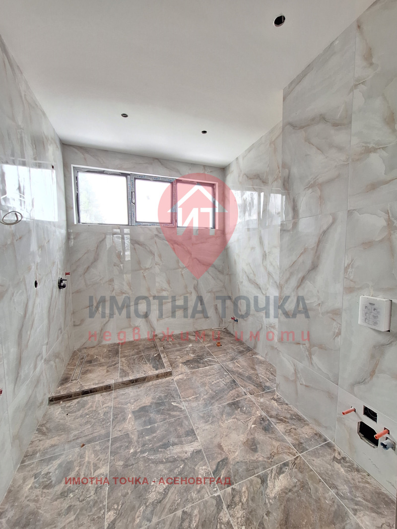 Продава  Къща област Пловдив , с. Червен , 426 кв.м | 52677356 - изображение [5]