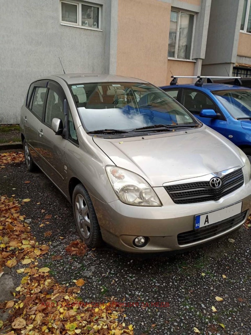 Продава КЪЩА, гр. Бургас, Банево, снимка 16 - Къщи - 52604311