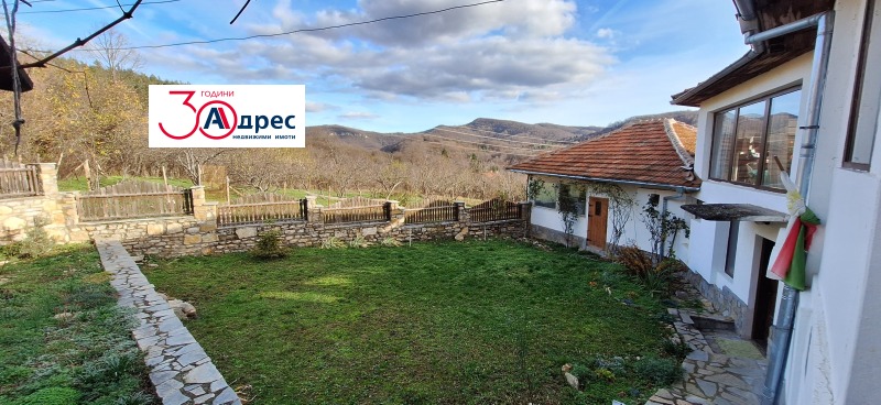 Продава КЪЩА, гр. Елена, област Велико Търново