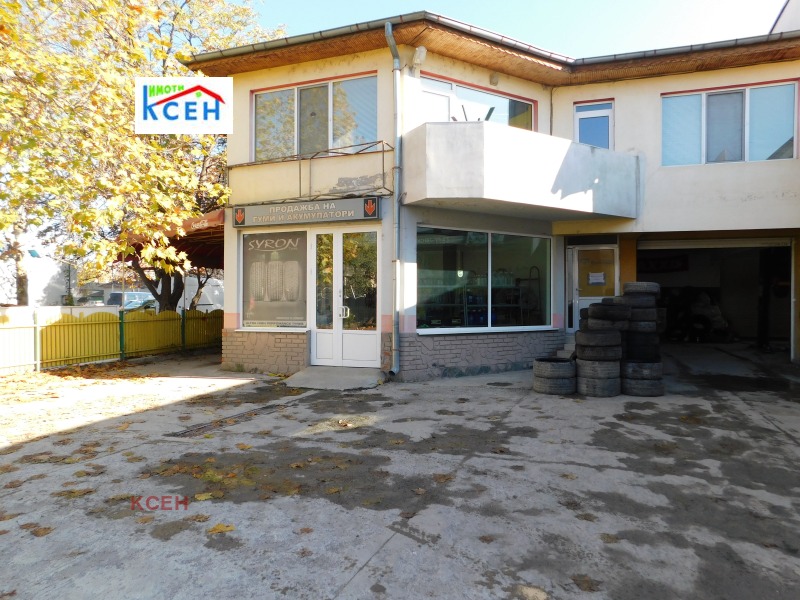 Продава БИЗНЕС ИМОТ, гр. Търговище, Вароша, снимка 2 - Други - 52415141