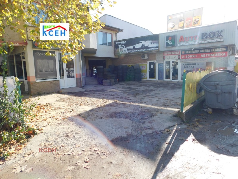 Продава БИЗНЕС ИМОТ, гр. Търговище, Вароша, снимка 3 - Други - 52415141