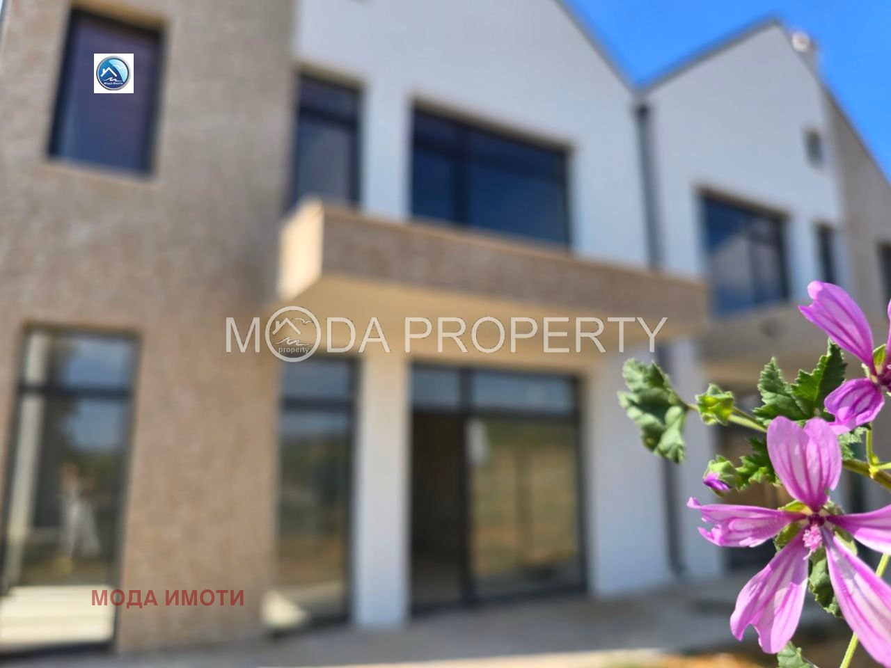 Продава КЪЩА, с. Кошарица, област Бургас, снимка 2 - Къщи - 54094759