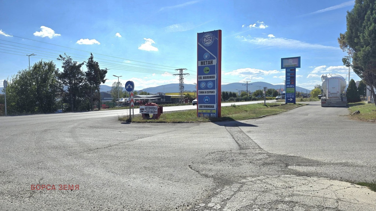 Продава ПАРЦЕЛ, гр. Търговище, Промишлена зона
