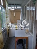Продава 2-СТАЕН, град Пловдив, Христо Смирненски • 112000 € • 39680143 — Holmes.bg