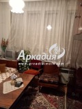 Продава 2-СТАЕН, град Пловдив, Христо Смирненски • 112000 € • 39680143 — Holmes.bg