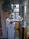 Продава 2-СТАЕН, град Пловдив, Христо Смирненски • 112000 € • 39680143 — Holmes.bg
