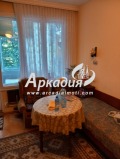 Продава 2-СТАЕН, град Пловдив, Христо Смирненски • 112000 € • 39680143 — Holmes.bg