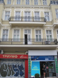 Продава ОФИС, град Пловдив, Център • 190000 € • 36805753 — Holmes.bg
