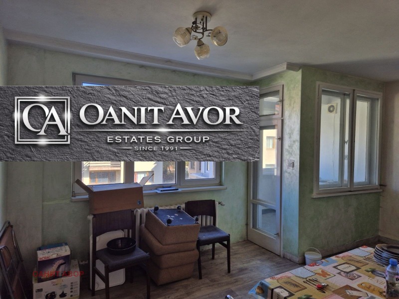 Продава 3-СТАЕН в град София, Гео Милев - 135 кв.м / 336 990 € » 659 095.15 лв., ОАНИТ АВОР