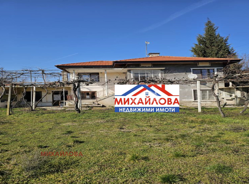 Продава КЪЩА в област Стара Загора, с. Ракитница - 590 кв.м / 115 000 € » 224 920.45 лв., МИХАЙЛОВА