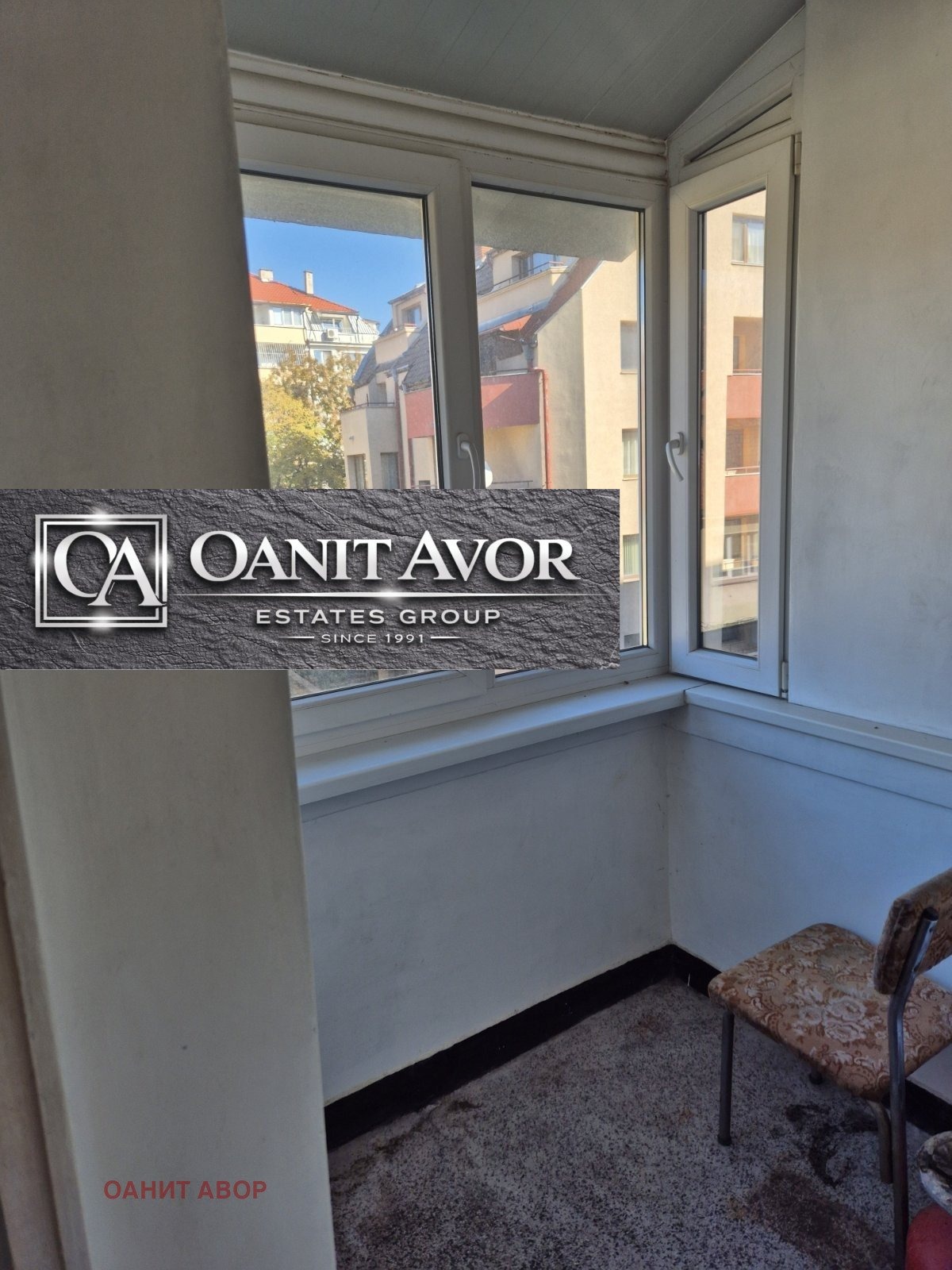 ������� 3-����� | Imot.bg � ����������� 2