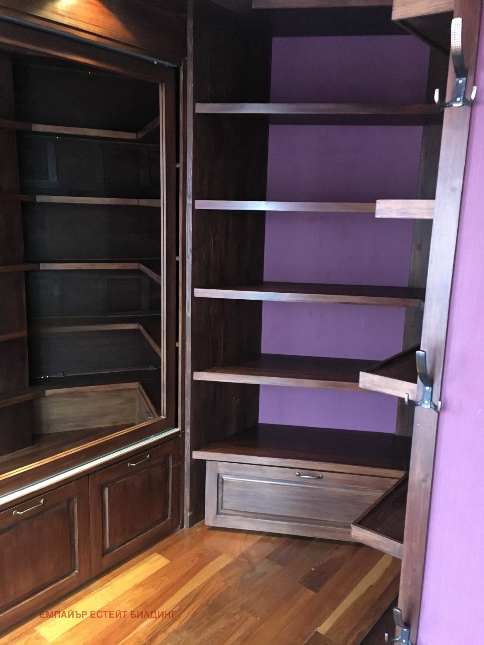 ������� 3-����� | Imot.bg � ����������� 13