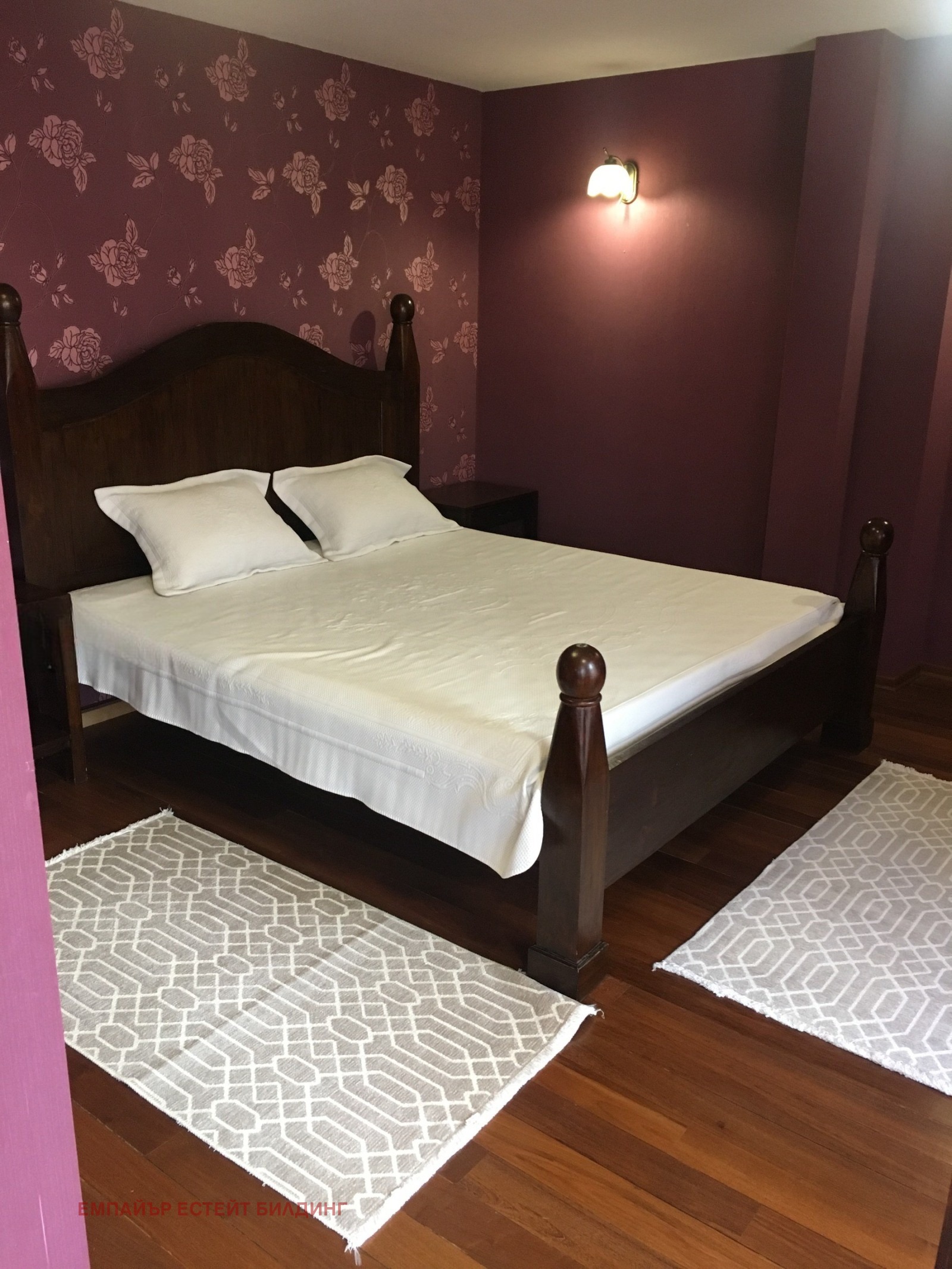 ������� 3-����� | Imot.bg � ����������� 5