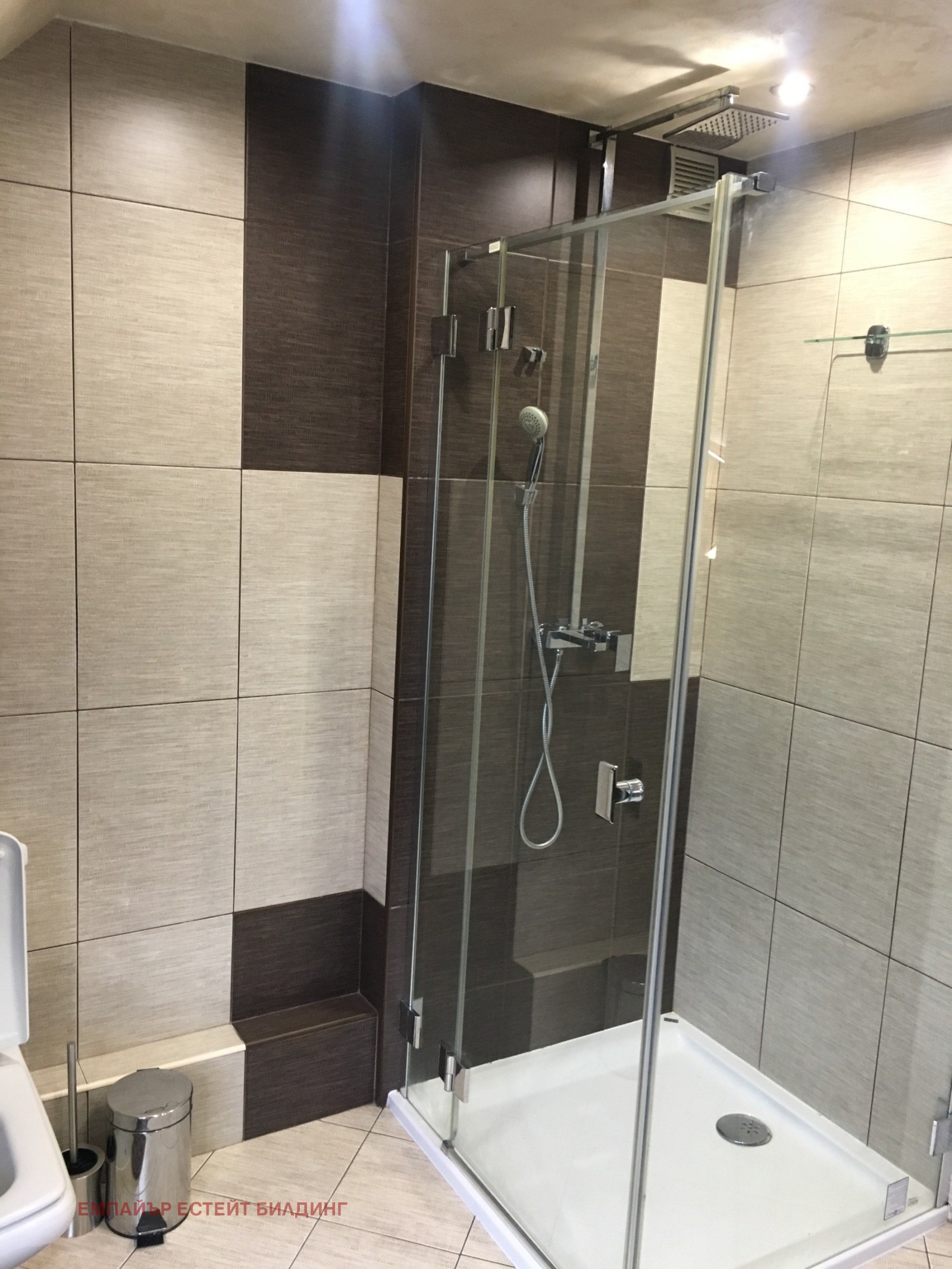 ������� 3-����� | Imot.bg � ����������� 14