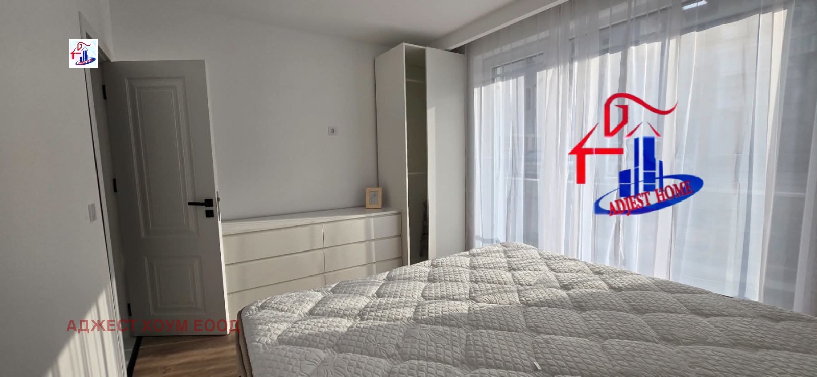 ������� 4-����� | Imot.bg � ����������� 3