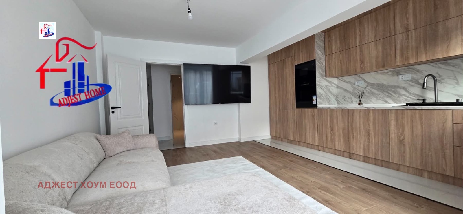 ������� 4-����� | Imot.bg � ����������� 1
