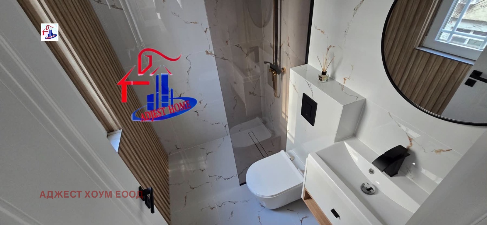 ������� 4-����� | Imot.bg � ����������� 6