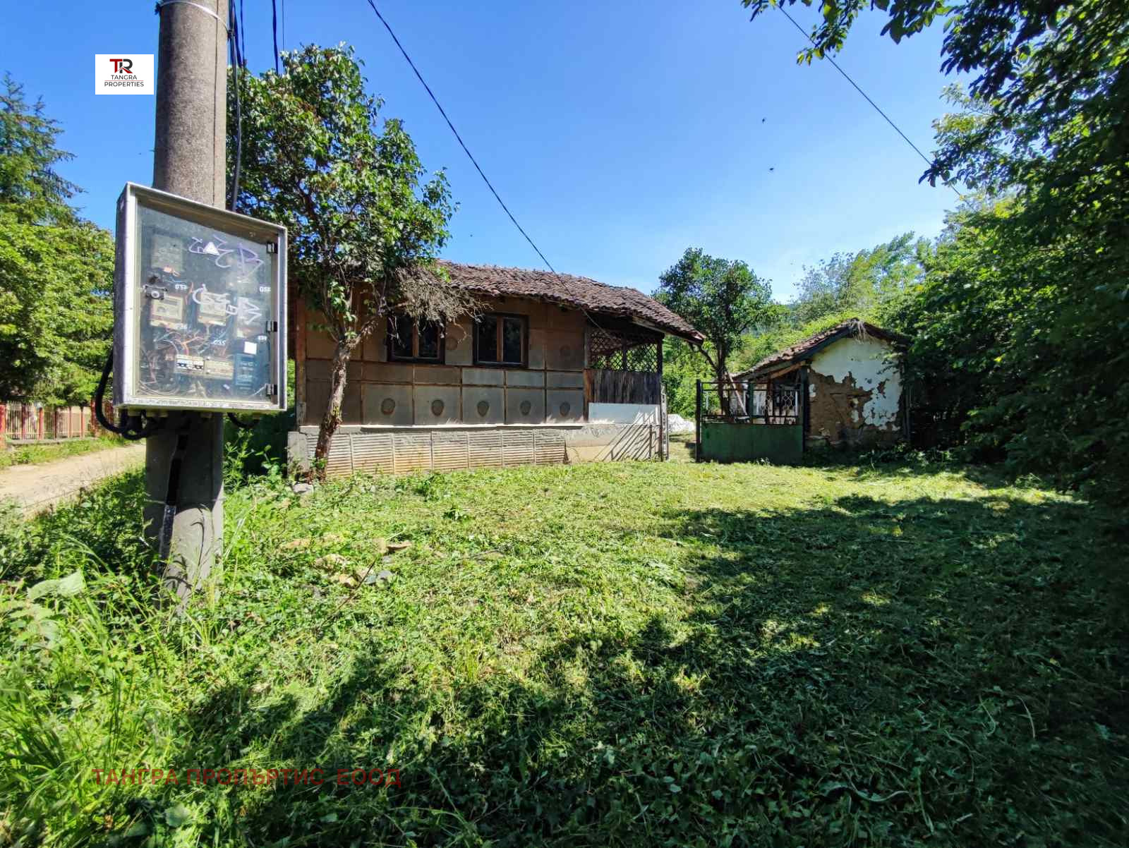 Продава КЪЩА | Imot.bg — изображение 8