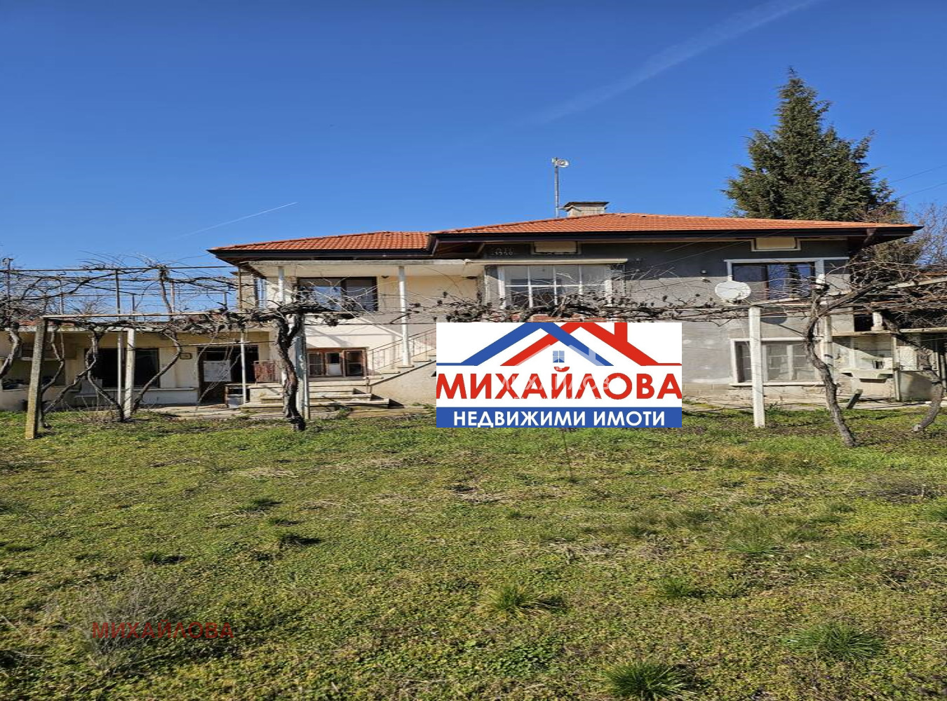 ������� ���� | Imot.bg � ����������� 1