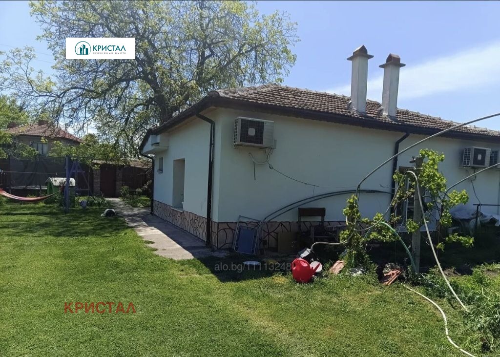 ������� ���� | Imot.bg � ����������� 2