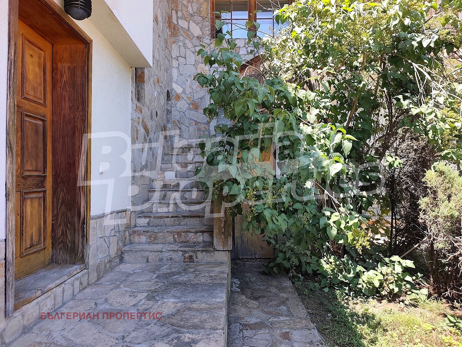 ������� ���� | Imot.bg � ����������� 8