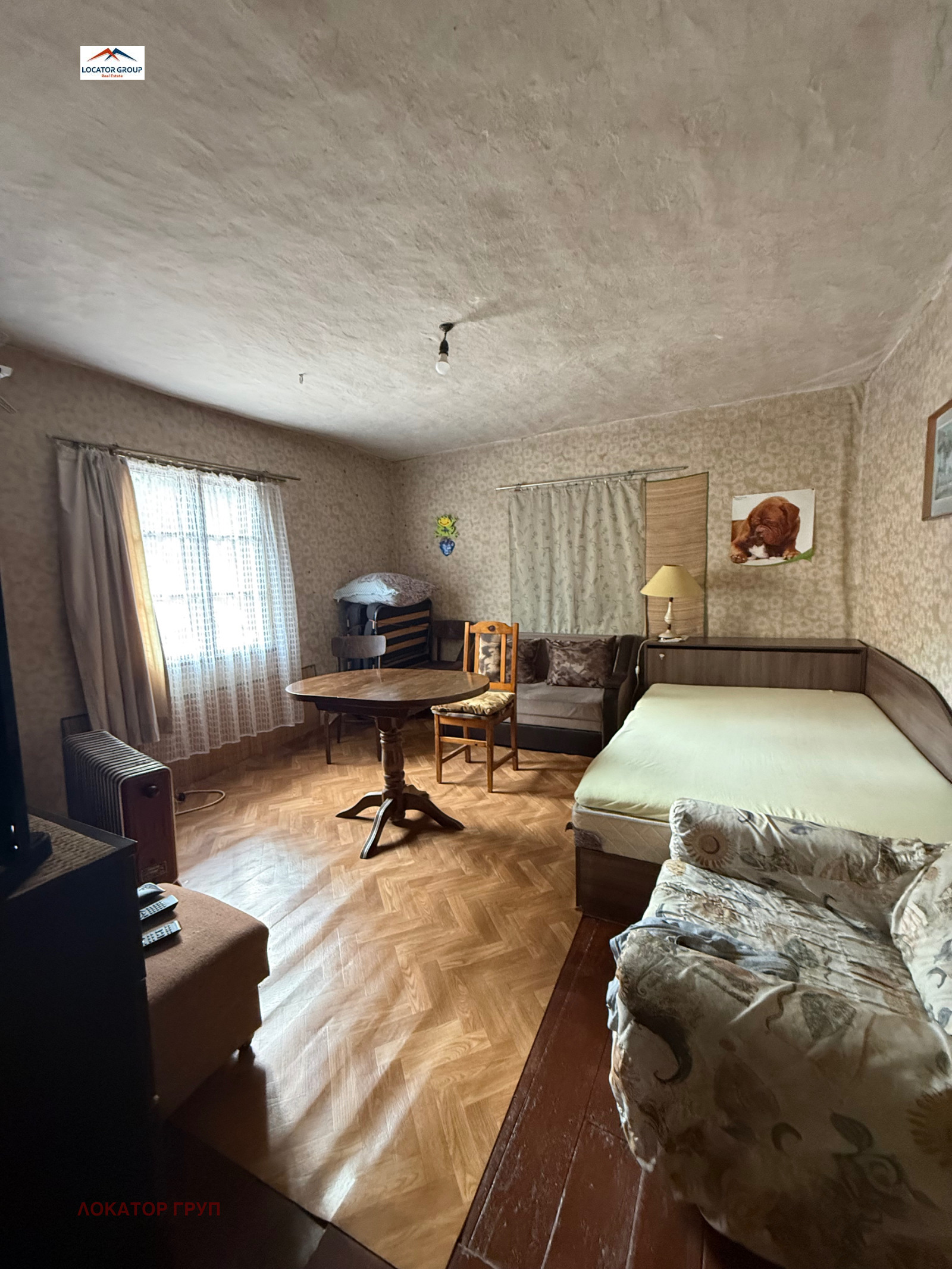 ������� ���� | Imot.bg � ����������� 7