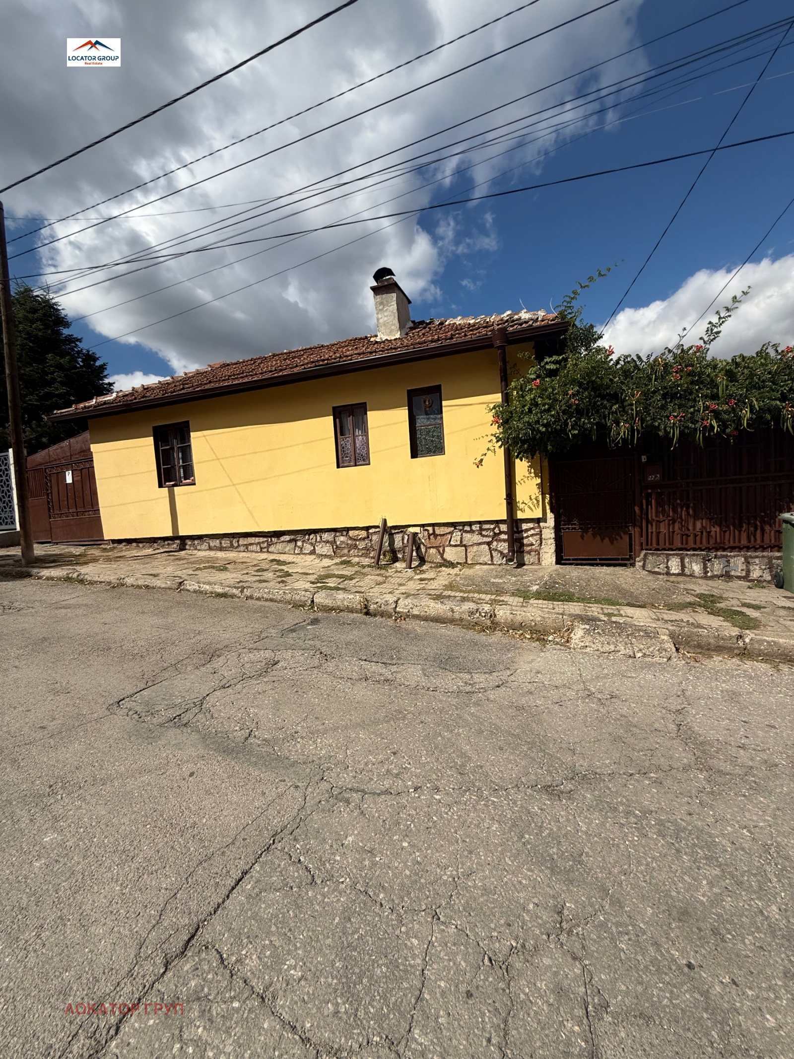 ������� ���� | Imot.bg � ����������� 1