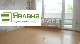  1- | Imot.bg    4