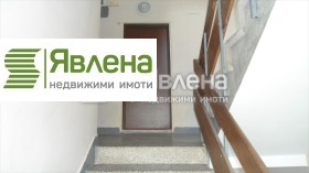  1- | Imot.bg    7