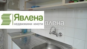  1- | Imot.bg    5