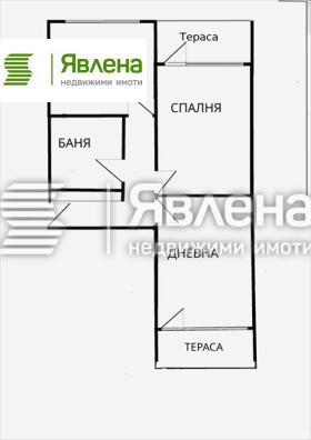 ������� 2-����� | Imot.bg � ����� ������ 11