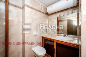  3- | Imot.bg    9