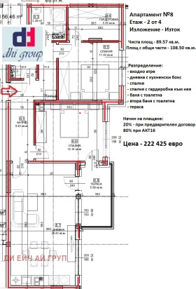  3- | Imot.bg    3