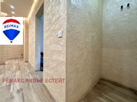 3- | Imot.bg    6