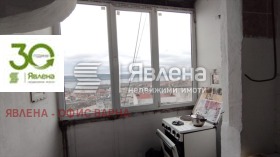 ������� 3-����� | Imot.bg � ����� ������ 3