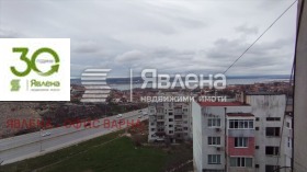 ������� 3-����� | Imot.bg � ����� ������ 2