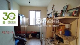 ������� 3-����� | Imot.bg � ����� ������ 4