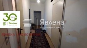 ������� 3-����� | Imot.bg � ����� ������ 5