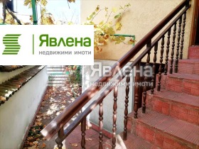 ������� ���� | Imot.bg � ����� ������ 3