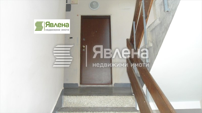 In vendita  Studio Sofia , Ovcha kupel 2 , 45 mq | 86479182 - Immagine [7]
