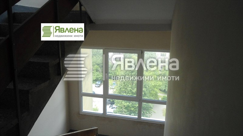 In vendita  Studio Sofia , Ovcha kupel 2 , 45 mq | 86479182 - Immagine [8]