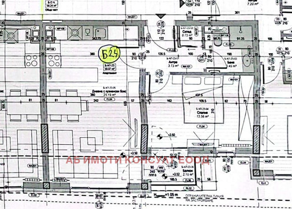 Продава 2-СТАЕН, гр. София, Полигона, снимка 4 - Aпартаменти - 47505742