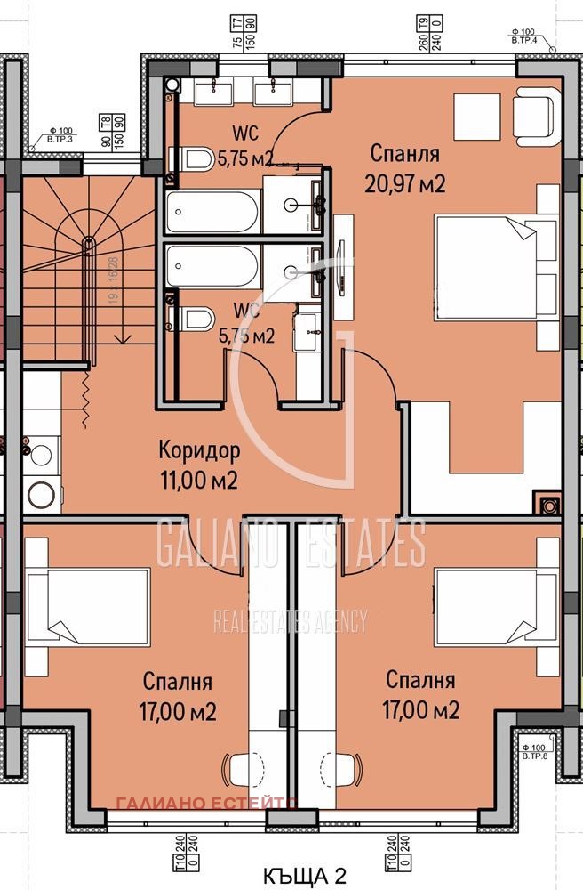 Продава КЪЩА, гр. София, с. Панчарево, снимка 5 - Къщи - 52305738
