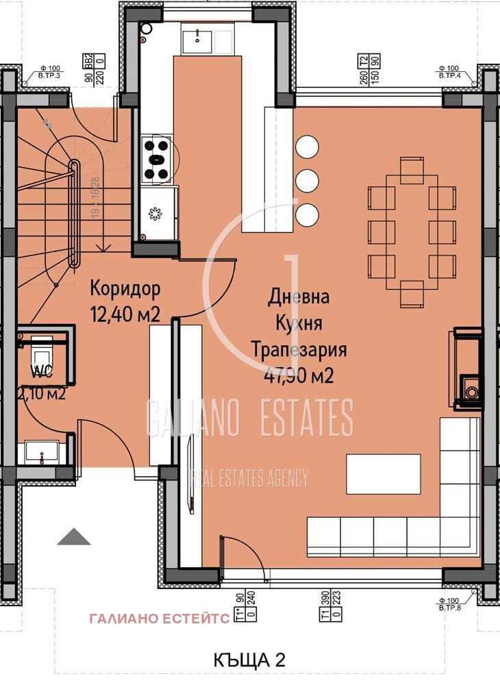 Продава КЪЩА, гр. София, с. Панчарево, снимка 4 - Къщи - 52305738