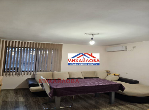 Продава КЪЩА, с. Ракитница, област Стара Загора, снимка 6 - Къщи - 53943584