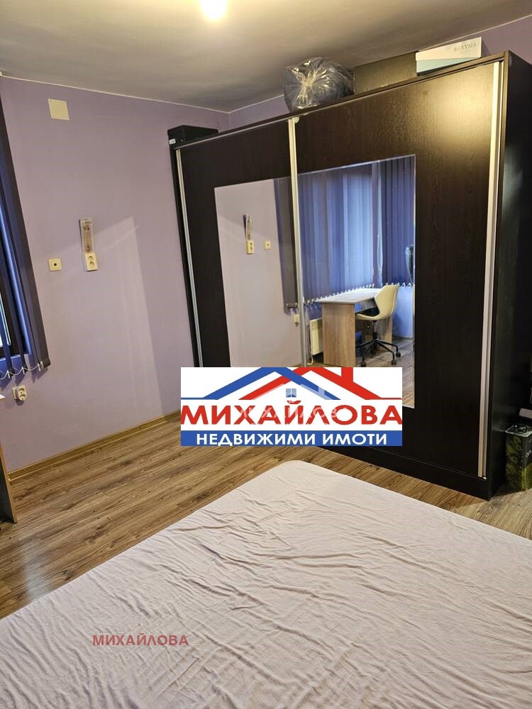 Продава КЪЩА, с. Ракитница, област Стара Загора, снимка 2 - Къщи - 53943584