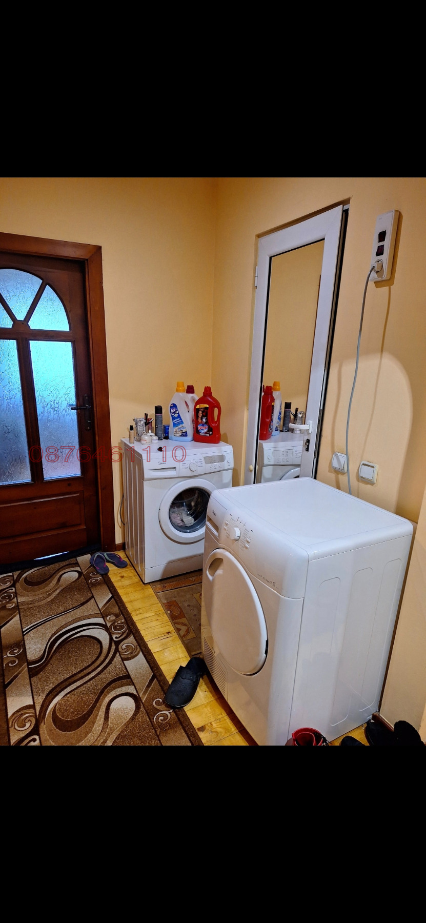 Продава 2-СТАЕН, гр. Благоевград, Еленово 1, снимка 7 - Апартаменти - 55378425