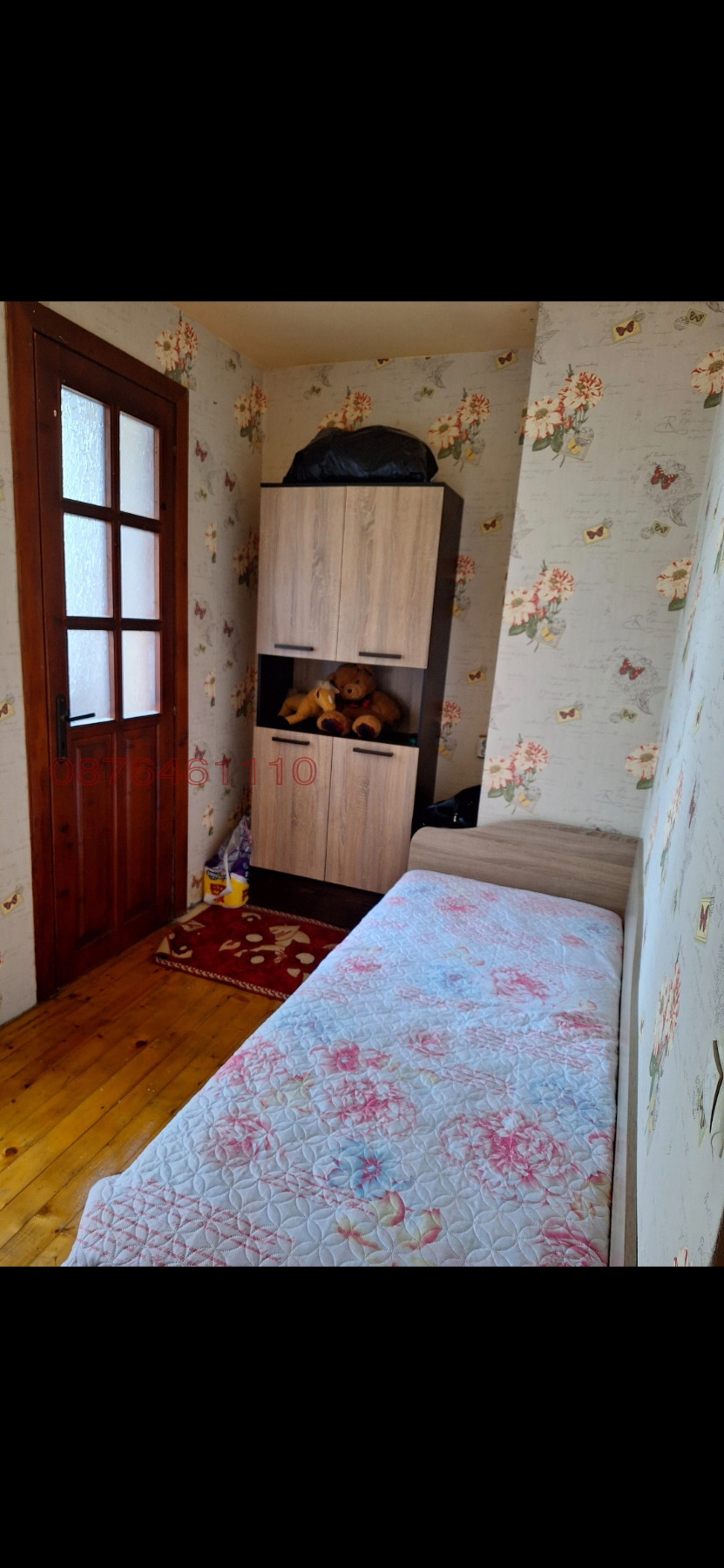 Продава 2-СТАЕН, гр. Благоевград, Еленово 1, снимка 4 - Апартаменти - 55378425